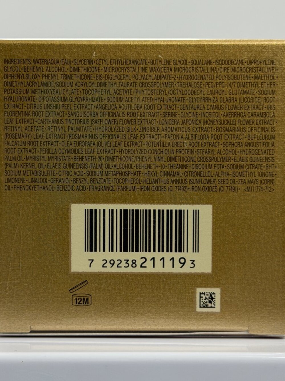 Clé de Peau Beauté Eye Contour Cream Supreme 0.52 oz—Costco Retail—NEW & SEALED - Picture 7 of 12